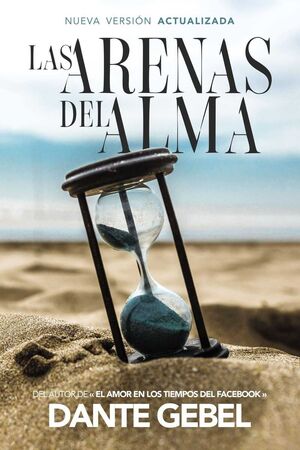 ARENAS DEL ALMA (NUEVA EDICION)