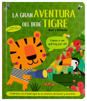 CUENTO INFANTIL CORTO CON LÁMPARA MÁGICA: LA GRAN AVENTURA DEL BEBÉ TIGRE