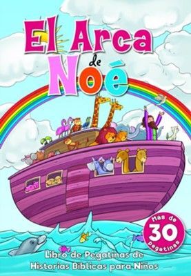 EL ARCA DE NOÉ - Sarasvati Librería