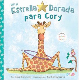 UNA ESTRELLA DORADA PARA CORY