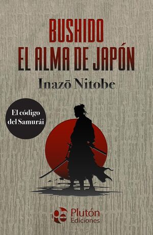BUSHIDO EL ALMA DE JAPON (COL AMATISTA)