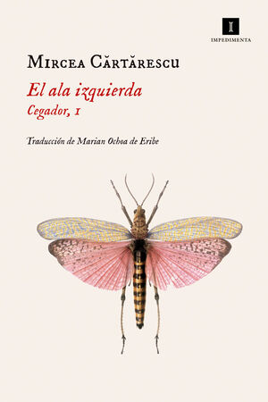 EL ALA IZQUIERDA: CEGADOR 1