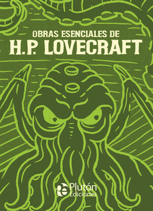 CLASICOS ILUSTRADOS PLATINO: OBRAS ESENCIALES DE H.P. LOVECRAFT