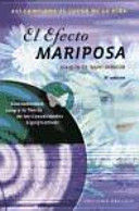EL EFECTO MARIPOSA
