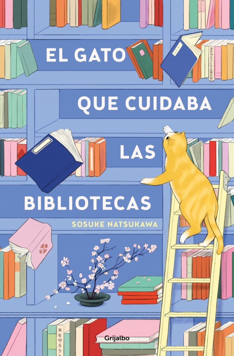 El gato que cuidaba las bibliotecas - Sosuke Natsukawa - Sarasvati Librería