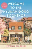 WELCOME TO THE HYUNAM - DONG BOOKSHOP - Sarasvati Librería